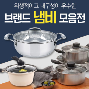 ��ǰ��ȹ���̹���