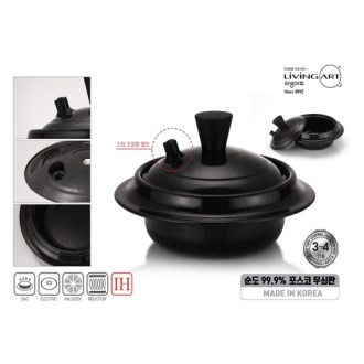 ������Ʈ IH ���� ������ 16cm