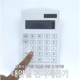 �¾翭 ���ڰ��� 12�ڸ�