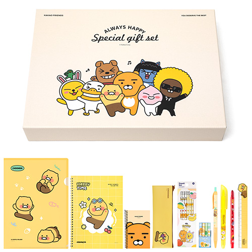 īī�������� �ٿ� ������Ʈ2 ����̼�Ʈ