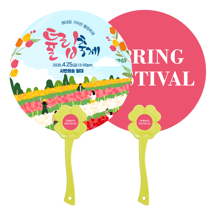 �ΰ� ����Ʈ Ŭ�ι� �����ڷ� ��ä ����