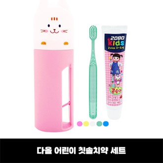 �ٿ� ��� ġ�� ĩ�ּ�Ʈ A-1�� / ����/ Ű��