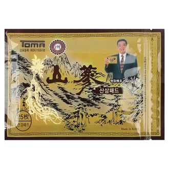 ����Ľ� 25�� �ǰ��е� �ǰ��Ľ� �����е� ������ġ