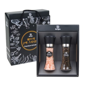 NEW[BERGEN]�׶��δ� 2�� ��Ʈ (��ũ��Ʈ/��������)�� �뷮 200ml(�����̹ڽ�)