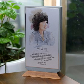 �θ�� �ι�ȭ ������ ���� ��������� ������