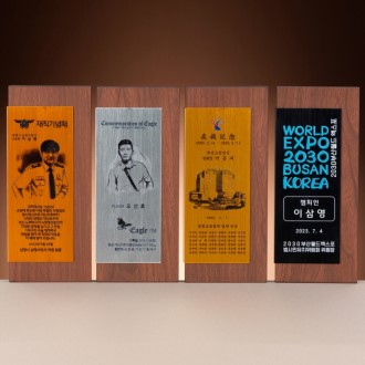 ������� SAM24W015