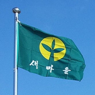 ��������(90x135cm)