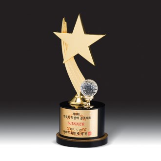 [Ʈ����] HB- 9212G