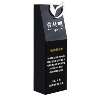 KC381 ������ǽ� �ְ��� ���� ũ����Ż Ʈ���� 1