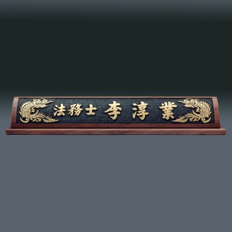 ���� ���� sqid841- 1