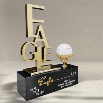 �̱� ���� Ʈ���� SD14ȣ 358-4��