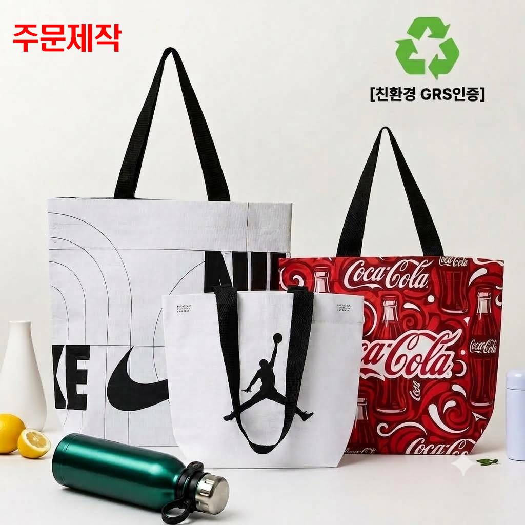 ģȯ�� ����Ʈ ���������� ����440*360*150mm // �ֹ�����