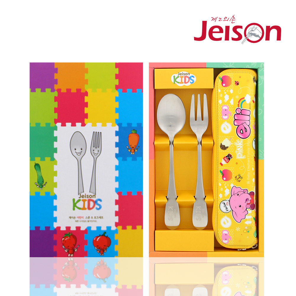 [���̼�] ��� ������ ��Ʈ (JKQ3)