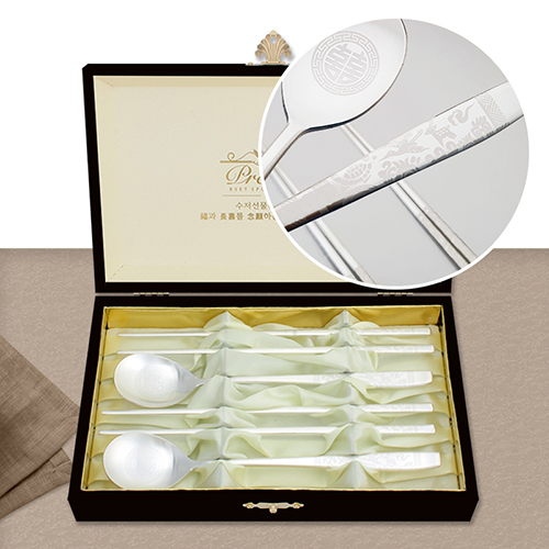 �ǹ� ��������� 2��(1044-B)