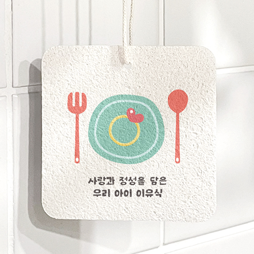 ����ο��� ���� ������ �簢��-�ܸ��÷��μ� ����