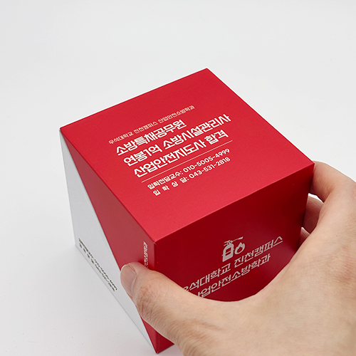 �� ť�� �޸���