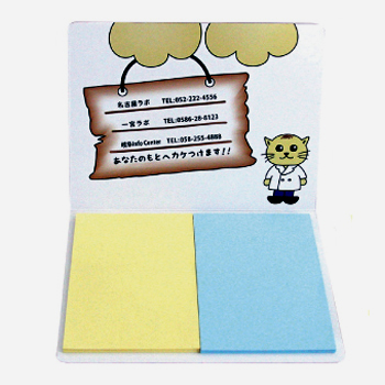 ��ø�� �����޸��� (��- 057)
