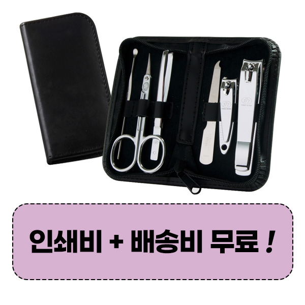 777 ������� TS-460SC ������� 6P��Ʈ