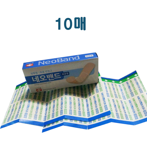 �׿���� 10�� ǥ����