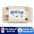 �ζ�� ����Ƽ�� �÷��ź� ������ 70g ���� ��Ƽ�� (25��)