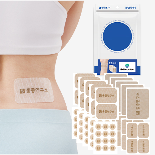 ������ ������������ġ ���� 10��