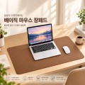 ������ ���콺 ���е� L������