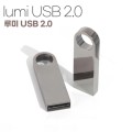 Ʈ���� ��� ��Ż 2.0 USB 8G