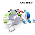 �޴�� 3in1 �����̺� (5color)