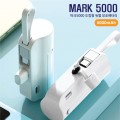 ��ŷ�� ��� �������͸� (CŸ�� / 8��) ��ũ5000 5000mAh