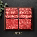 [�¶����Ǹű���][�Ե���ȭ��] 1+��� �ѿ� �����̾� ������Ʈ 2ȣ 1.2kg