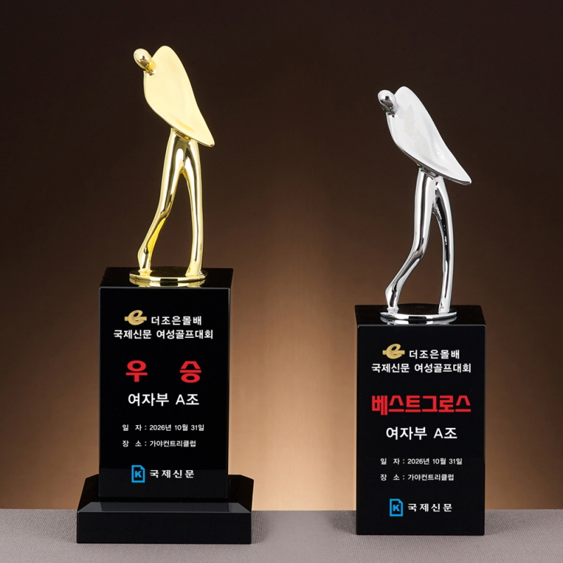 Ʈ���� SAM24T021